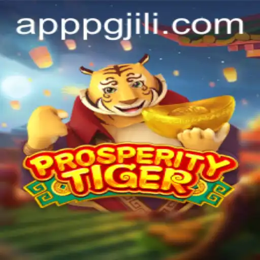 Exploring ProsperityTiger: A New Gem from PGJILI.COM