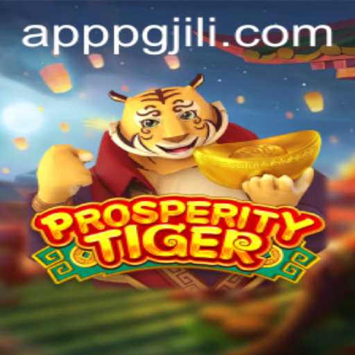 Exploring ProsperityTiger: A New Gem from PGJILI.COM